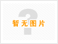 上海討債公司：討債公司能否成功追回欠款